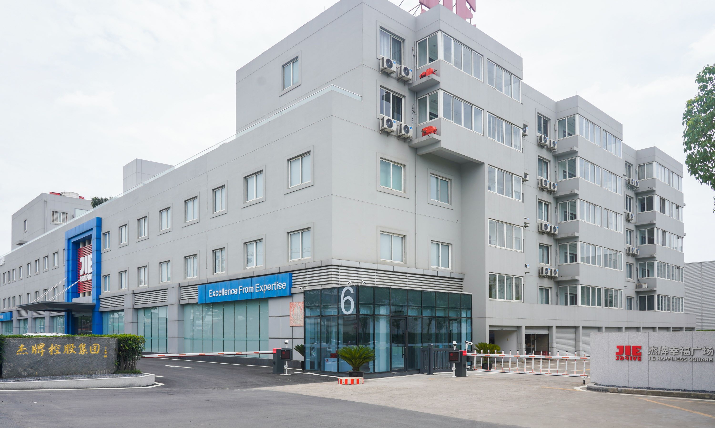 剪貼板圖片 (83-小).jpg