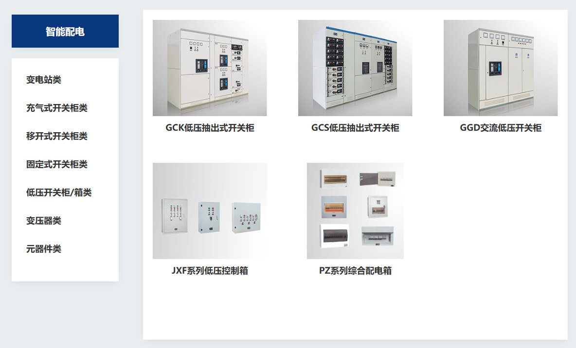 剪貼板圖片 (86).jpg